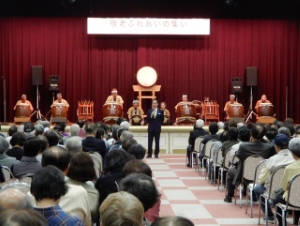 写真：地区敬老会1