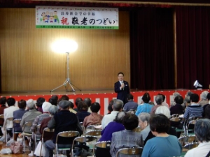 写真：地区敬老会2