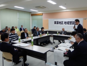 写真：栗葉地区地域懇談会