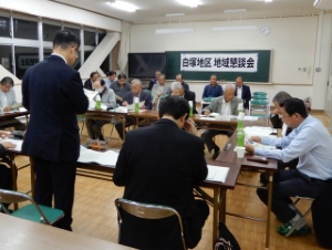 写真：白塚地区地域懇談会