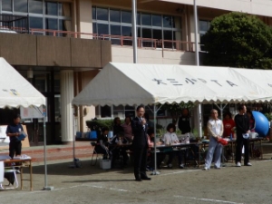 写真:地区運動会1