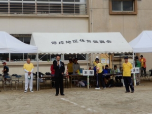 写真:地区運動会3
