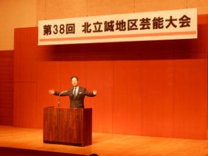 写真:地区敬老会2