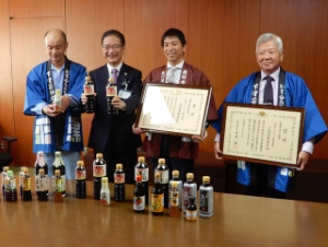 写真:全国醤油品評会 農林水産大臣賞 受賞報告