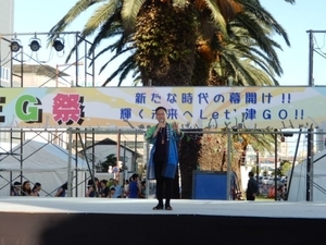 写真：津まつり5