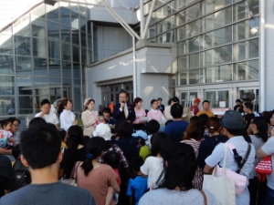 写真：HEART BOAT MIE 1