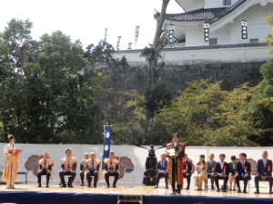 写真：第11回高虎サミットin伊賀上野2