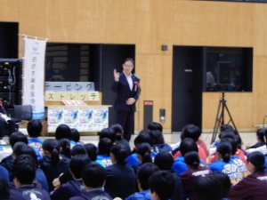 写真:バスケットボールカーニバル