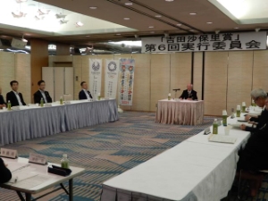 写真：吉田沙保里賞第6回実行委員会