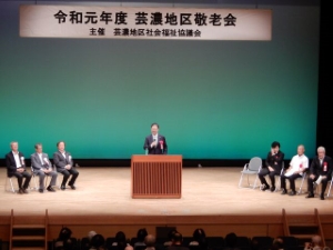 写真：地区敬老会7