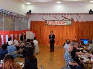 写真：地区敬老会10