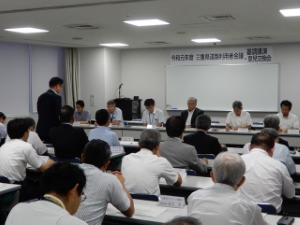 写真：国土交通省と三重県道路利用者会議の意見交換会