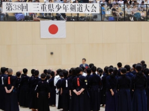 写真：三重県少年剣道大会