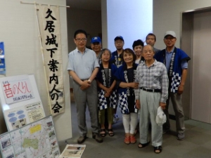 写真：昔のくらし 久居のようす