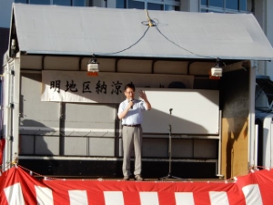 写真：夏まつり3