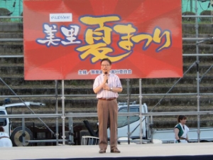 写真：夏まつり6
