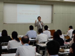 写真：新任担当主幹級研修