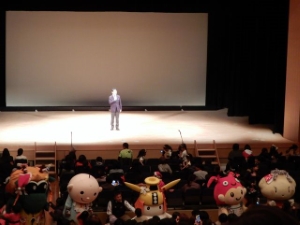 写真:Geino Xmas2019 1