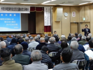 写真:津市自主防災協議会防災研修会