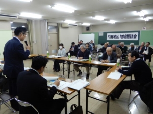 写真:片田地区地域懇談会