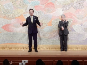 写真：人権を考える市民のつどい1