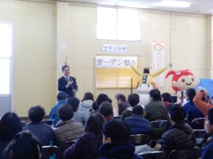 写真：サンフラワークラブ「ガーデン祭り」