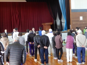 写真：一志地区福祉運動会