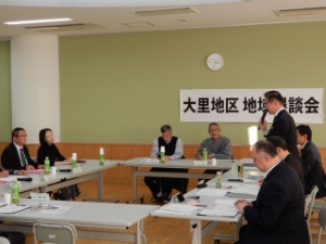 写真：地域懇談会