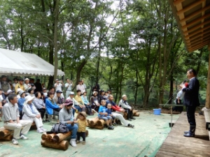 写真：美里水源の森育成スタートイベント1