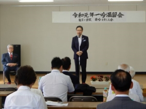 写真：一吟温習会