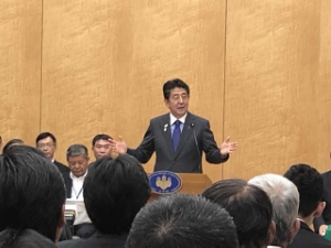 写真：ホストタウン首長会議