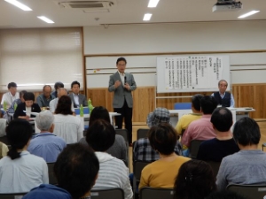 写真：豊が丘団地管理組合法人通常総会