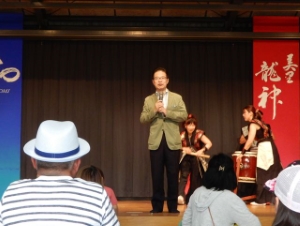 写真：美里龍神太鼓謝恩懇親会