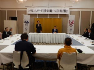 写真：カナダレスリングチーム三重県・津市事前キャンプ第1回実行委員会