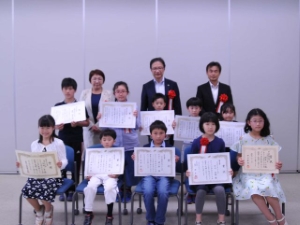写真:子ども会育成者連合会定期総会2