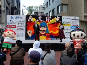 写真：第55回高虎楽座1