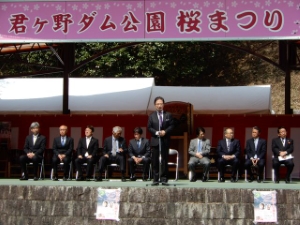 写真：君ケ野ダム公園桜まつり