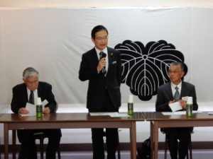 写真：藤堂藩五日会春季総会