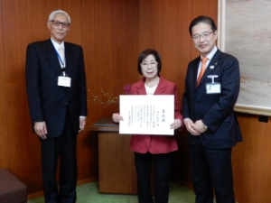 写真：国民健康保険団体連合会理事長表彰授与式