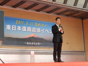 写真：東日本復興追悼イベント1