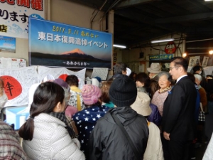 写真：東日本復興追悼イベント2
