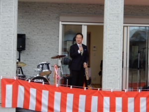 写真：自治会集会所落成記念式典