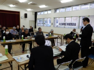 写真：北立誠地区地域懇談会