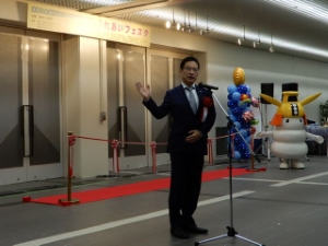 写真：ふれあいフェスタ1