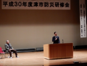 写真：防災研修会