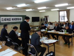 写真：地域懇談会