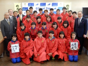 写真：第12回美し国三重市町対抗駅伝激励会