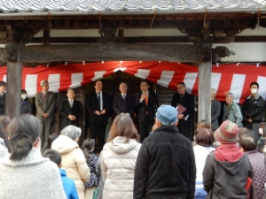 写真：産品自治会　厄おとし行事