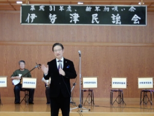 写真:伊勢津民謡会 初唄い会