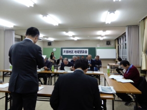 写真：片田地区地域懇談会